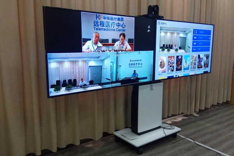 广州华佑医院与珠海市第一强戒所开启远程视频会诊