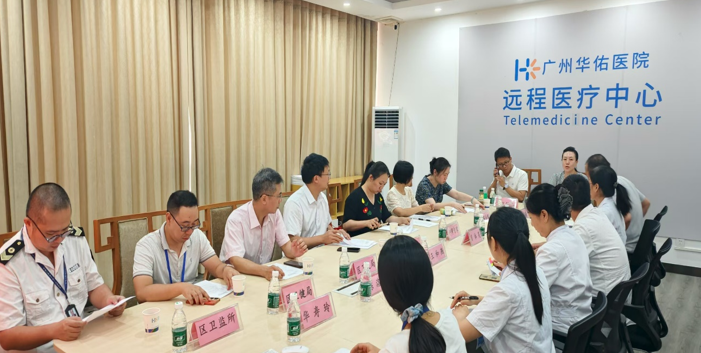 广州华佑医院成功通过市级及区级卫健委审验，扩容升级床位并新增临床心理门诊