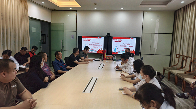 筑牢安全防火墙：广州华佑医院开展“国家消防月”专题培训演练