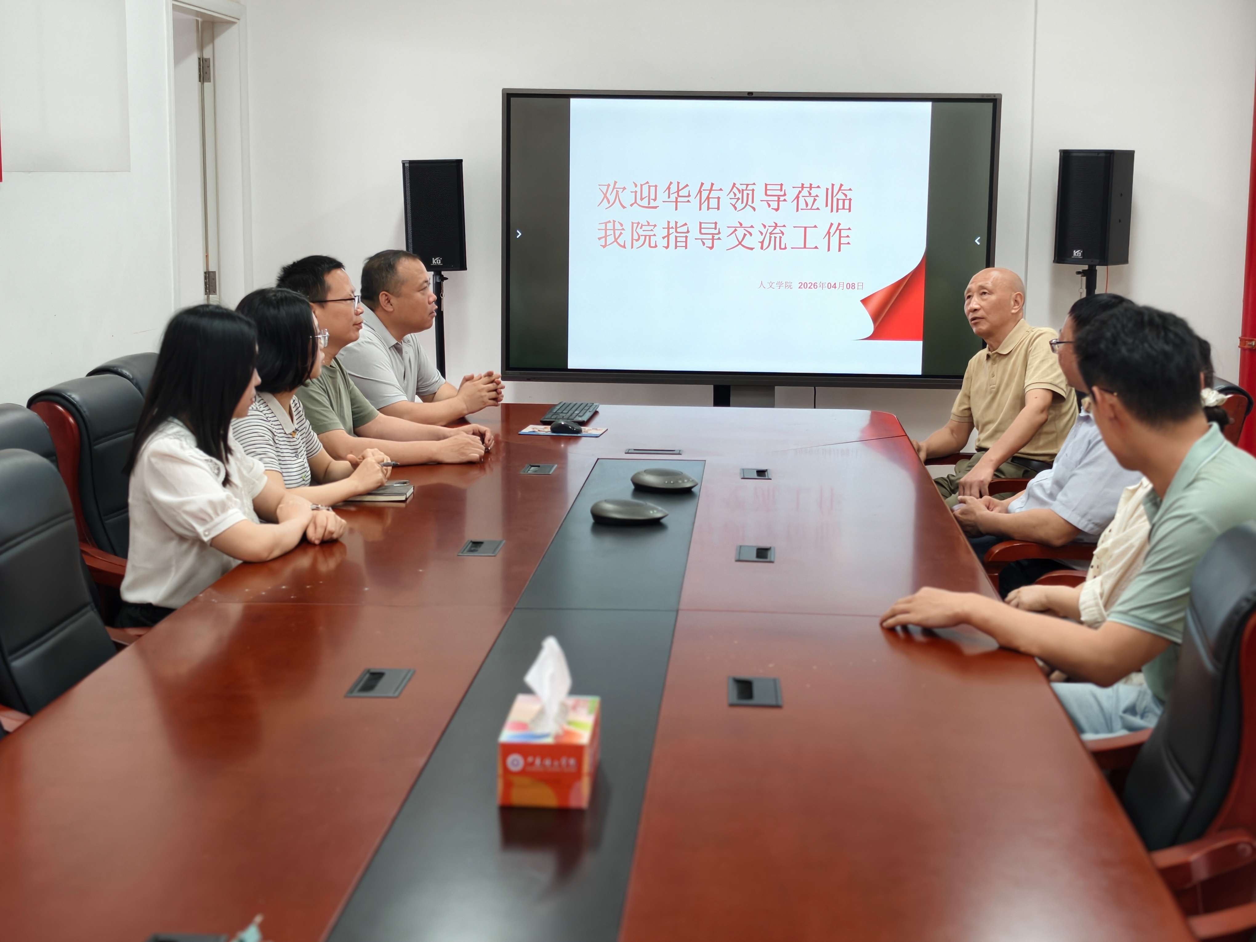 广州华佑医院与广东培正学院达成校医联动初步合作意向