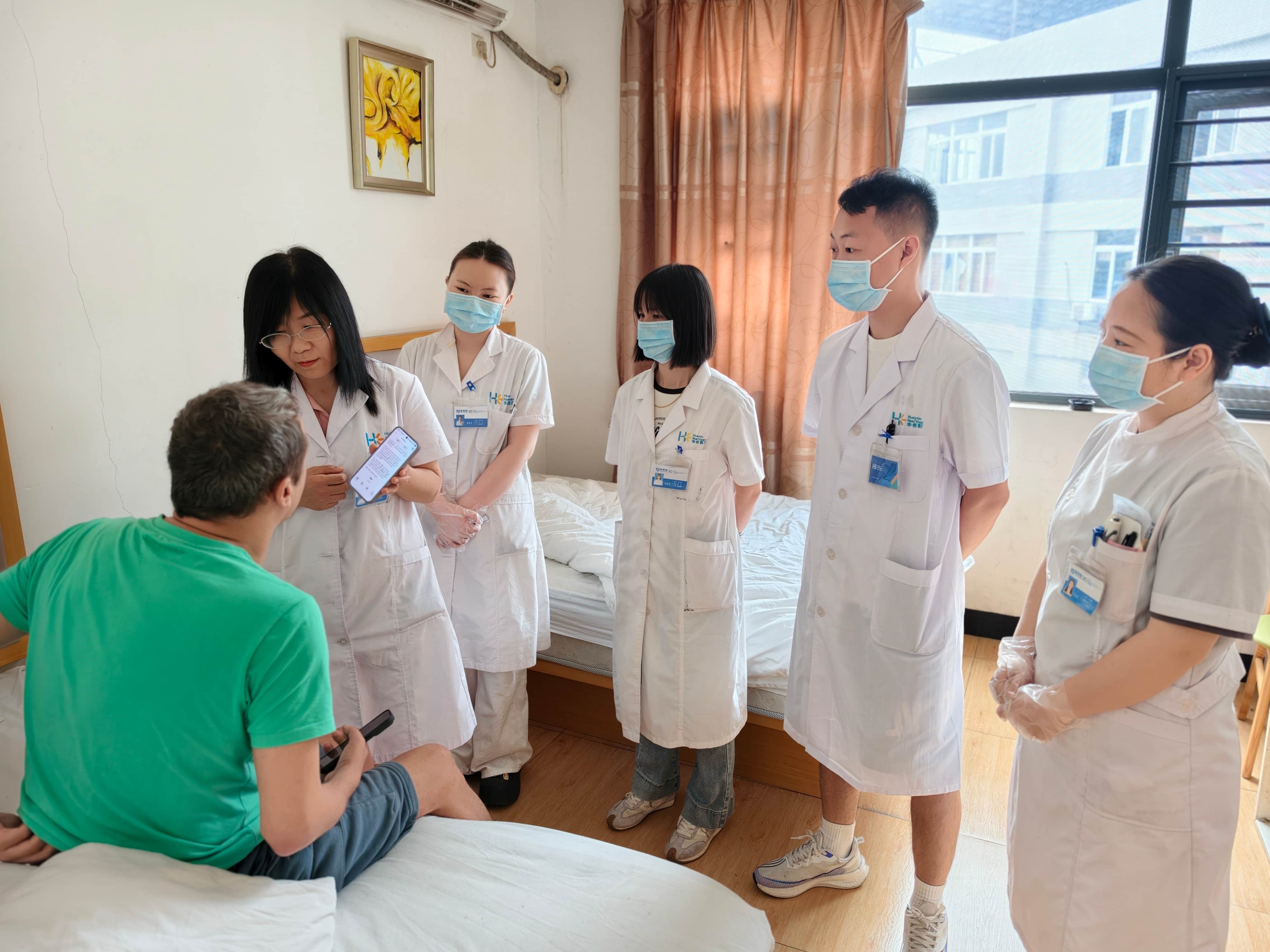 深入一线强管理，温情查房护健康——广州华佑医院开展戒酒患者专项查房工作