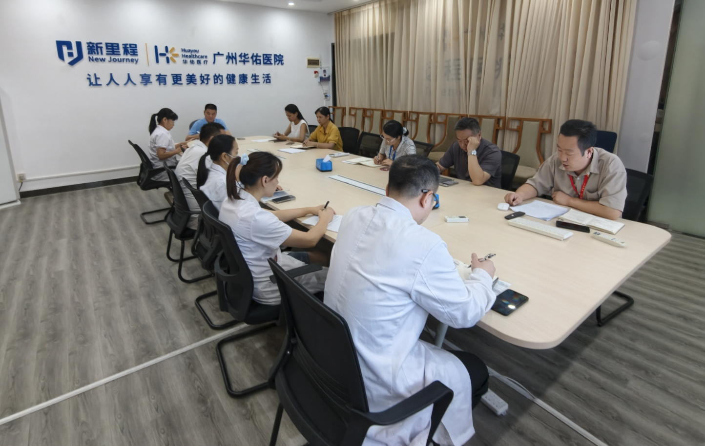 广州华佑医院召开安全生产工作培训会 筑牢医疗安全防线