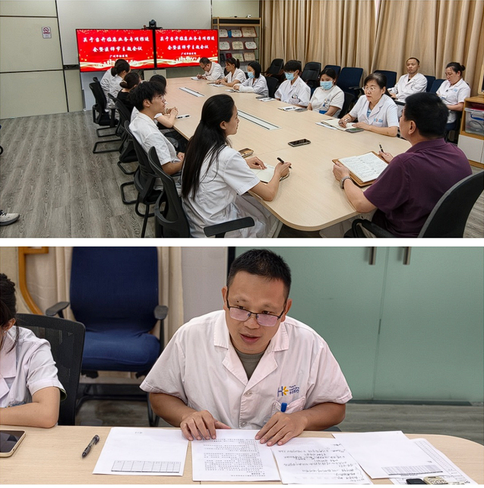 广州华佑医院召开临床业务专项推进会暨医师节活动部署会