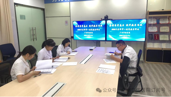 致敬医师节｜精研病历提质效，坚守初心护健康 —— 广州华佑医院 2026 医师节系列活动圆满举办